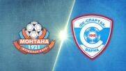 Монтана - Спартак Варна 0:2 /репортаж/