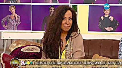 Коментаторите в "На кафе" за финала на мисията "Времето лети"