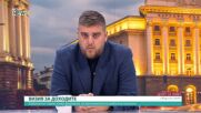 Любослав Костов: В новата методика за МРЗ успяхме да договорим издръжката на живота