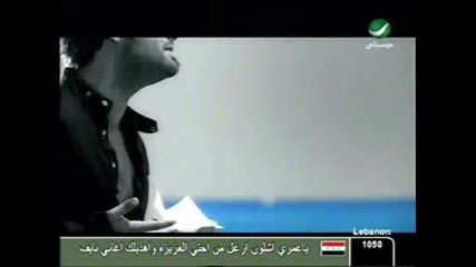 Rayan - Kanet Rohy.avi