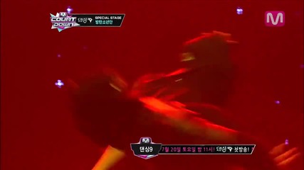 B T S - Dance Break @ Mcountdown [ 04.07. 2013 ] H D