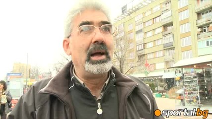 Анкета: Как ще завърши дербито Левски - Цска ?