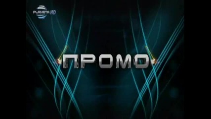 New! Андреа - Тук до мен ( Tv - Version )