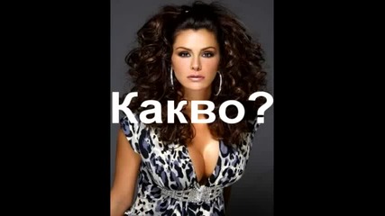 Rbd: Friends 4ever епизод7 част1 