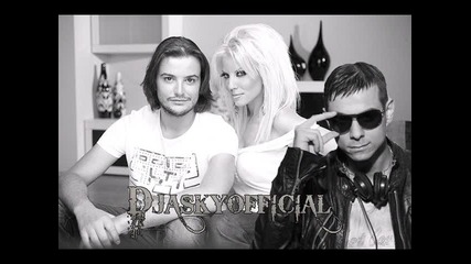 Емилия & Стефан - Няма как [ Official Remix Sample Dj Asky 2010 ]
