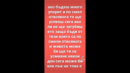 Vid_59030712_113027_409.mp4