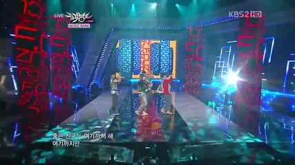 F.cuz - Friends Graduation ~ Music Bank (14.01.11) 