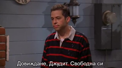 Two and a Half Men S01e02