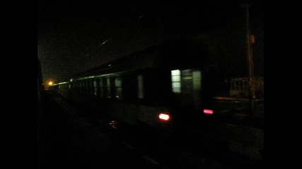 Бръз влак от Бургас за София 