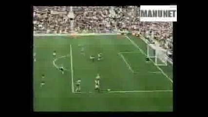 Manchester United Great Goals