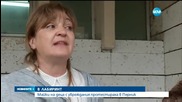 РОДИТЕЛИ НА РЪБА: Протест на майки на деца с увреждания в Перник
