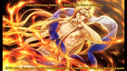 Kamigami no Asobi Character Song [hikari No Naka]apollon Agana Belea-english Sub-romaji-