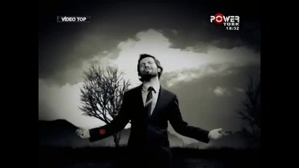 Yalin - Kalamadim