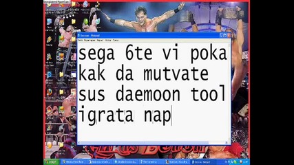 Kak Da Mutvate Igri Sus Daemoon Tools 