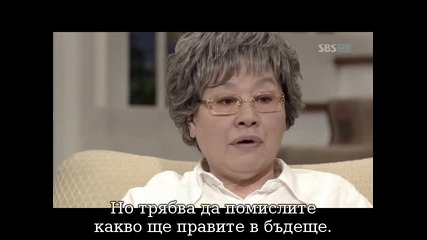 Brilliant Legacy Наследството Еп.13 част 2