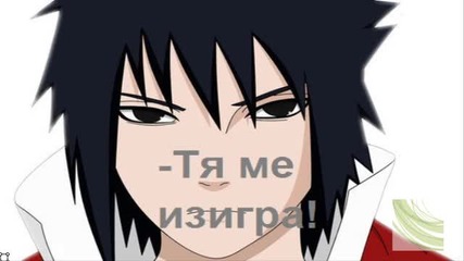 sasusaku fic glawa 12 cqlata