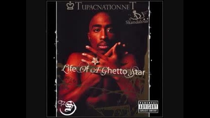 2pac Ft Eminem - Where The Hoes At 