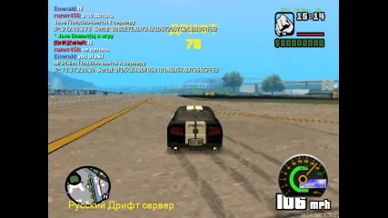 Gta san andreas: Mta - част 3