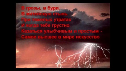 Ты меня не любишь... 