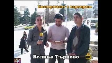 03.05. - Господари на ефира, Цялото шоу, 03 май 2011
