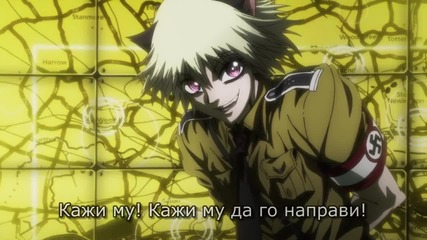 Hellsing Ultimate Ova 9 (b) Бг Суб : icefansubs team & animes-bg.com [ ix ] anime 720p hd