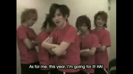 Alice Nine New Year Comment with Eng Sub