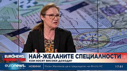 HR експерт: Заради липсата на кадри у нас предлагането на работа винаги е надвишавало търсенето