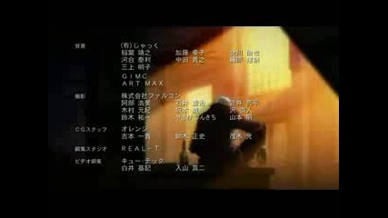 Devil May Cry 04 Part (3/3) Eng Sub Anime