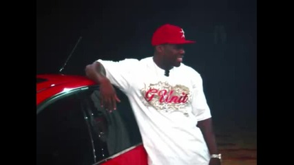 50 cent една от колите който харесва най - много