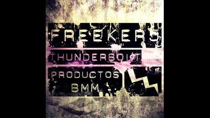 Freeker5 Пресен и Топъл !