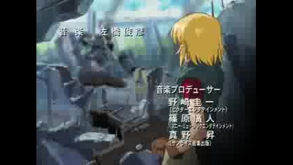 Gundam Seed Opening