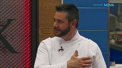 Вечерна резервация в Hell's Kitchen | 22 апр. 2026 | част 3