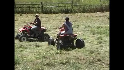Смях падане с Atv