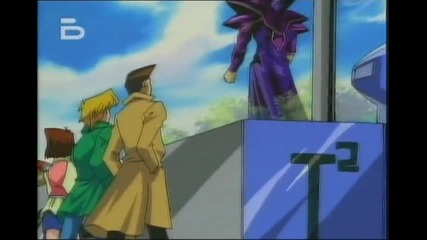 Yu-gi-oh! - Ю-ги-о - Сезон 1 Епизод 9 - Дуел с дух - Бг Аудио (високо Качество)