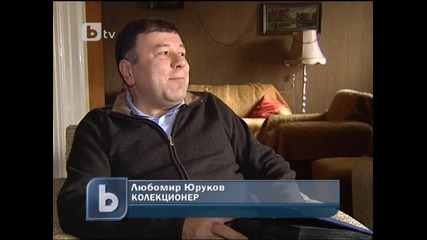 Коледни картички - Колекционерска страст