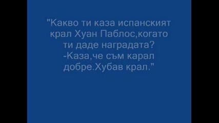 Изказвания на Кими Райконен