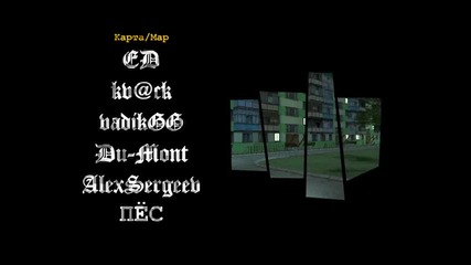 Gta San Andreas Criminal russia