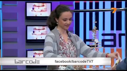Баркод - Не на отрязаните елхи за Коледа - 09.12.2013