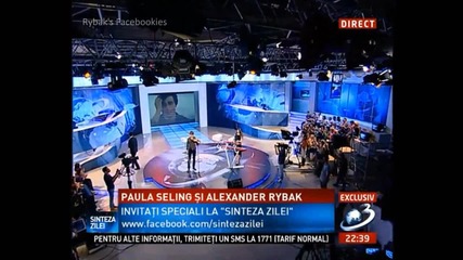 Alexander Rybak & Paula Seling - I'll show you
