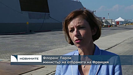 Европейска военноморска мисия ще действа в Ормузкия проток