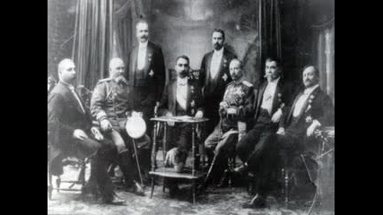 Честит празник Българи