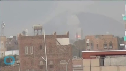 Bombing of Historic Yemen Site Condemned