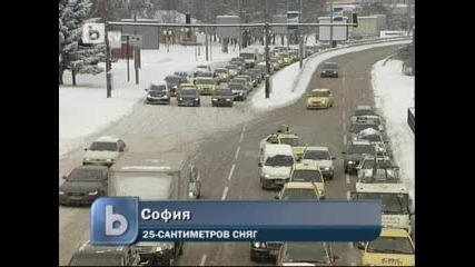 Снежна блокада в страната 