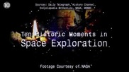 10 Исторически моменти в космическите изследвания
