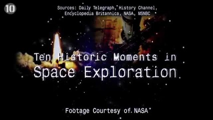 10 Исторически моменти в космическите изследвания