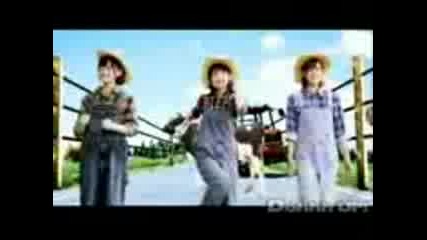 Buono - Co No Michi