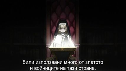 Gosick - 23 [bg sub][hd]