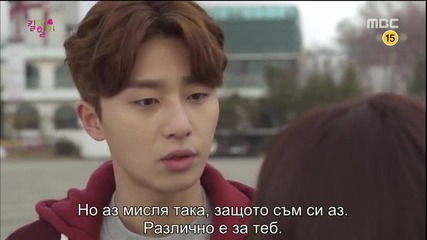 [бг субс] Kill Me, Heal Me / Убии ме, излекувай ме - Епизод 6