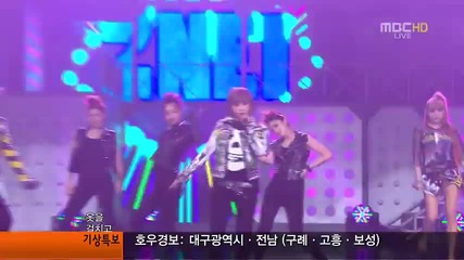 2ne1 - I Am The Best ~ Music Core (09.07.11)