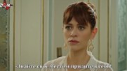 Фазилет и дочери 04 анонс 1 рус суб Fazilet ve Kzlar